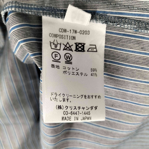 クリスチャンダダ CHRISTIAN DADA スリットハイネックプルオーバーシャツ レディース JPN:36
