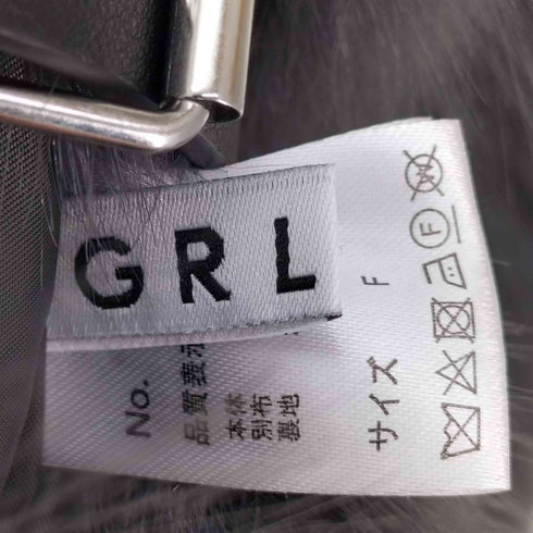 グレイル GRL ファーベルトショートジャケット レディース FREE