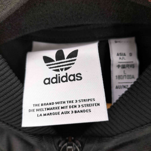 アディダスオリジナルス adidas Originals SST トラックトップ メンズ JPN:XL