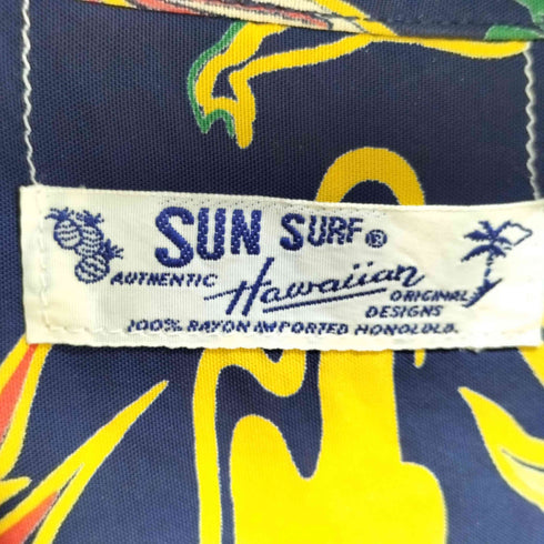 サンサーフ SUN SURF ハワイアンシャツ アロハシャツ メンズ JPN:S