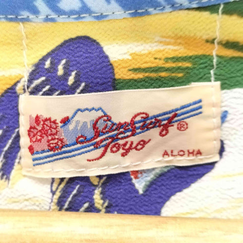 サンサーフ SUN SURF 総柄 和柄 開襟 S/S シャツ アロハシャツ メンズ JPN:M
