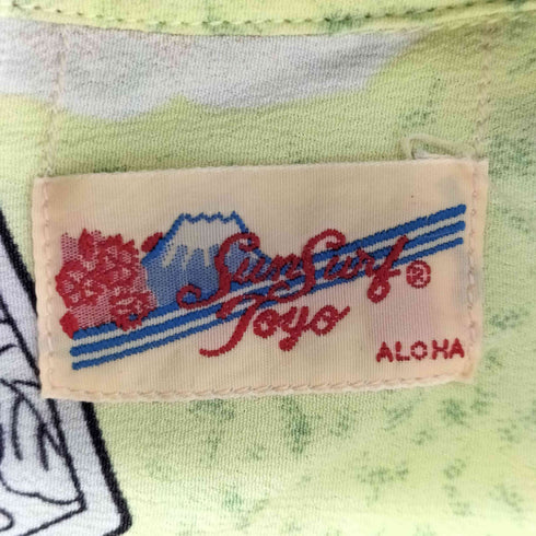 サンサーフ SUN SURF RAYON S/S ORIENTAL TREASURES メンズ JPN:S