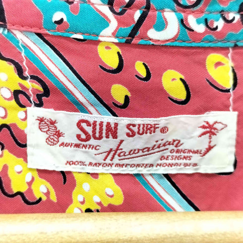 サンサーフ SUN SURF RAYON S/S CORAL UNDERWATER アロハシャツ メンズ JPN:S
