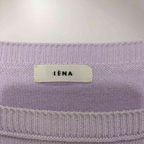 イエナ IENA 21SS コットンストレッチNEOワイド長袖プルオーバー レディース