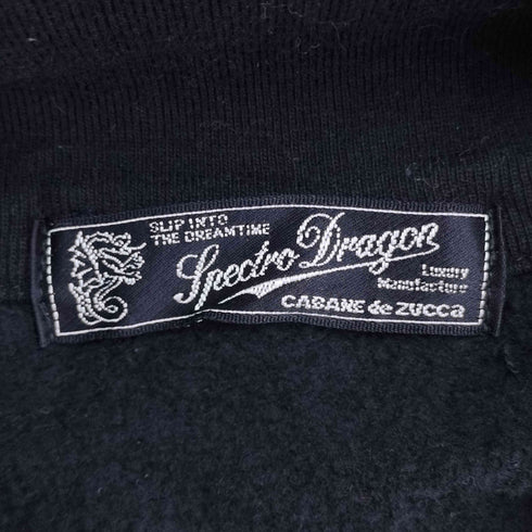 カバンドズッカ CABANE de ZUCCa Spectro-Dragon ハーフジップ スウェット メンズ JPN:M