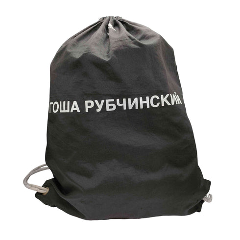 ゴーシャラブチンスキー Gosha Rubchinskiy 17AW コラボ ロゴ プリント ナップサック メンズ OG