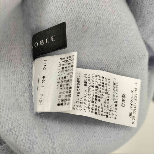 ノーブル Noble ファインウールドルマンプルオーバー 3 レディース