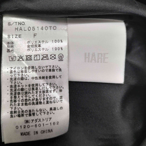ハレ HARE フラワーバックレースアップハイウエストスカート レディース FREE