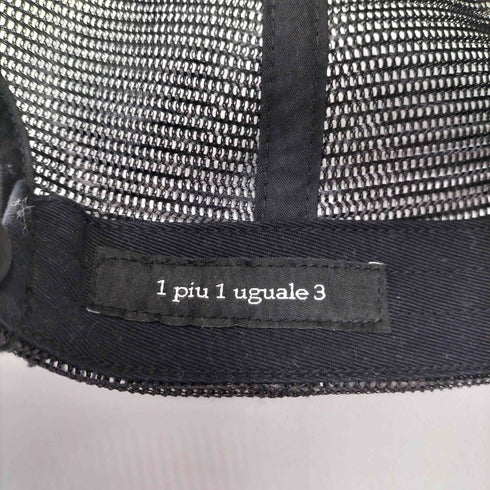 ウノピュウノウグァーレトレ 1PIU1UGUALE3 ロゴ刺繍 メッシュ 6パネルキャップ メンズ FREE
