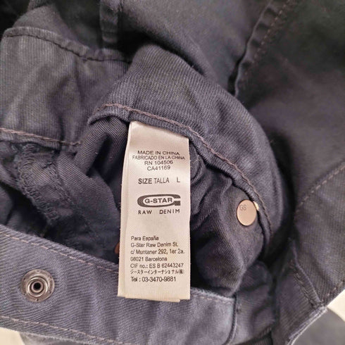 ジースターロー G-STAR RAW CORVET SUIT WMN レディース import:L