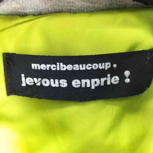 メルシーボークージュヴゾンプリ mercibeaucoup jevous enprie ネックデザイン 中綿ベスト レディース JPN:1