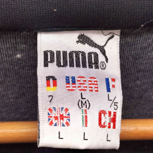 プーマ PUMA 80-90S 両面プリント 配色 トラックジャケット メンズ import:L