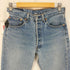 リーバイス Levis 90-00S USA製 ボタン裏552刻印 501XX 復刻 ボタンフライ デニムパンツ メンズ W32 L30
