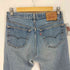 リーバイス Levis 90-00S USA製 ボタン裏552刻印 501XX 復刻 ボタンフライ デニムパンツ メンズ W32 L30