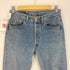 リーバイス Levis 90-00S USA製 ボタン裏520刻印 501 ボタンフライ デニムパンツ メンズ W32 L32