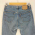 リーバイス Levis 90-00S USA製 ボタン裏520刻印 501 ボタンフライ デニムパンツ メンズ W32 L32