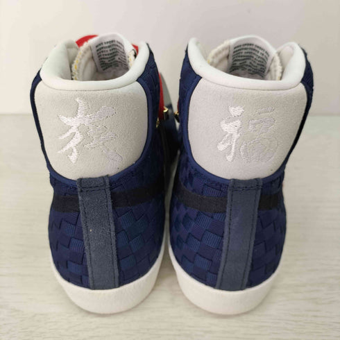 ナイキ NIKE BLAZER MID 77 SASHIKO ブレーザー 刺し子 メンズ JPN:27.5