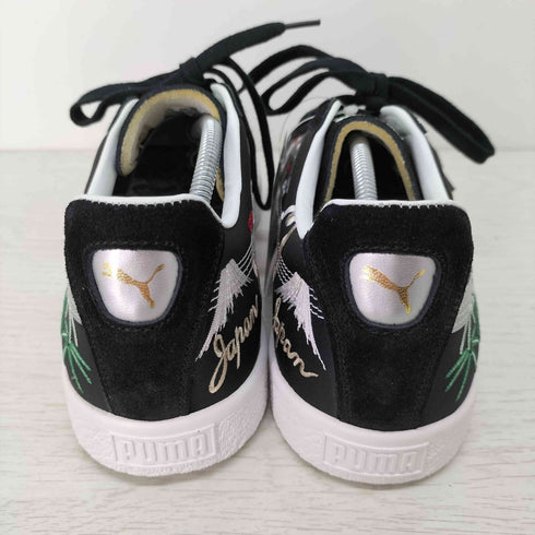 プーマ PUMA Suede Vintage MIJ Sukajan Black スウェード ヴィンテージ MIJ スカジャン ブラック スニーカー メンズ JPN:27.5