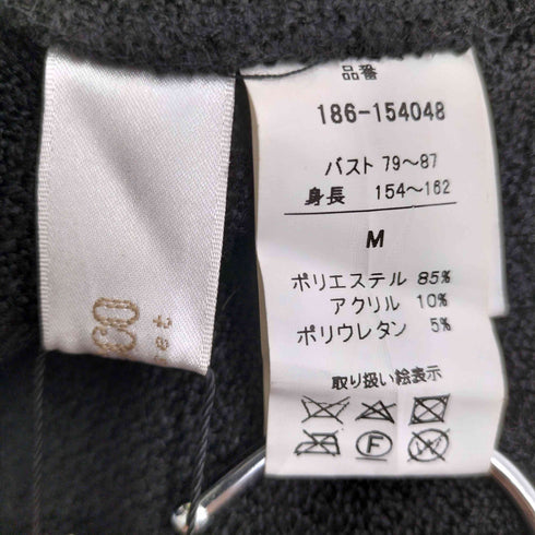トッコクローゼット tocco closet リボン カーディガン レディース JPN:M