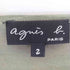 アニエスベー agnes b. PARIS リネン100 Uネック ノースリーブカットソー レディース US:0-2