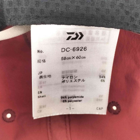 ダイワ DAIWA ボートフラットキャップ メンズ FREE