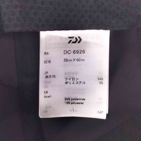 ダイワ DAIWA ボートフラットキャップ メンズ FREE