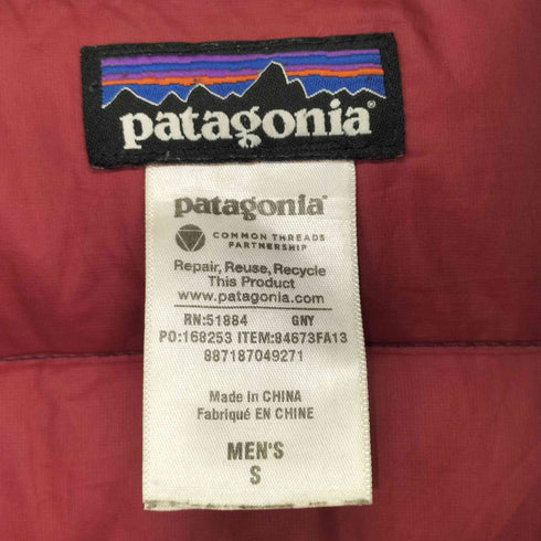 パタゴニア patagonia ダウンセーター ジップアップ ダウンジャケット メンズ import:S