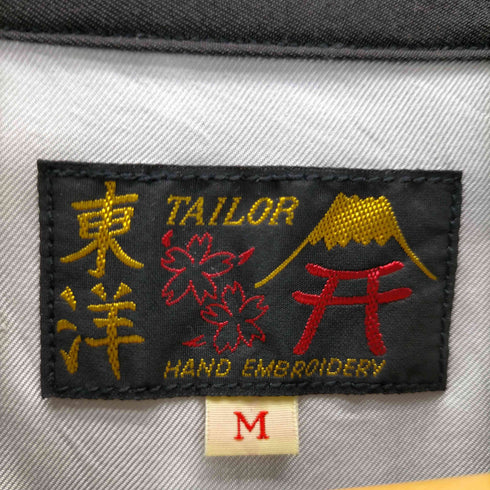 テイラートウヨウ TAILOR TOYO テーラー東洋 コットン ベトナムジャケット ベトジャン VIETNAM MAP PLEIKU メンズ JPN:L