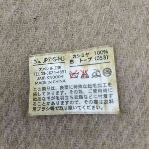 CASHMERE 100% カシミヤ マフラー レディース