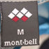 モンベル mont bell ウルトラ ライトシェル ジャケット レディース import:M