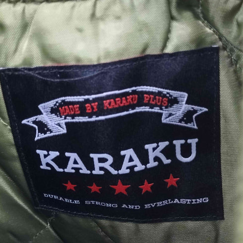 KARAKU アンティークフックボタン付き 裏ひょうたんキルトハイネックデニムジャケット メンズ JPN:M