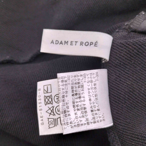 アダムエロペ Adam et Rope パフスリーブマーメンドスエットワンピース レディース