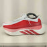 アディダス adidas ハイパーブースト エッジ HYPERBOOST EDGE メンズ JPN:26