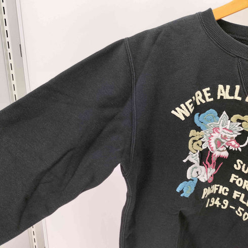 トウヨウエンタープライズ 東洋エンタープライズ ドラゴン刺繍 龍 スウェット トレーナー メンズ
