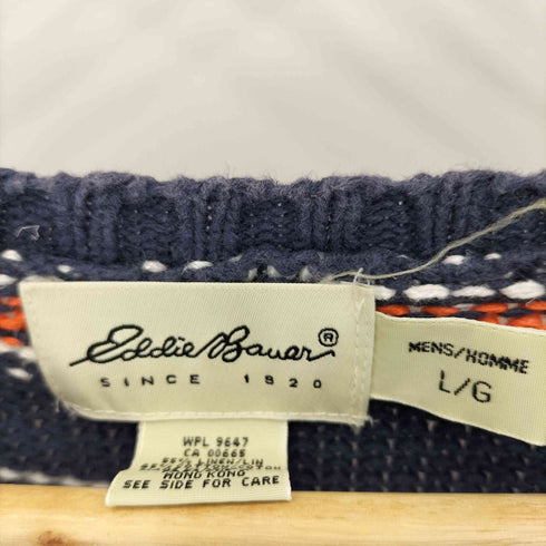 エディーバウアー Eddie Bauer 90s 白タグ リネン混 マルチカラーニット メンズ L/G