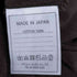 フォーティーファイブアール 45R コットン100% L/S カットソー レディース JPN:2
