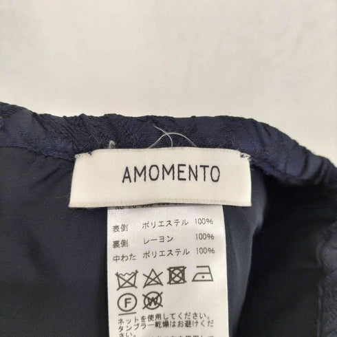 アモーメント amomento ジャガードロングスカート レディース