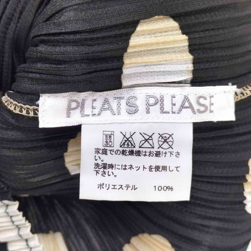 プリーツプリーズイッセイミヤケ PLEATS PLEASE ISSEY MIYAKE ドット柄 プリーツ トップス レディース JPN:3