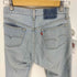 リーバイス Levis 80-90s USA製 501 ボタン裏520刻印 紙タグ 縮率10% エルパソ工場 ボタンフライ デニム パンツ アイスブルー 脇割 ユニセックス メンズ