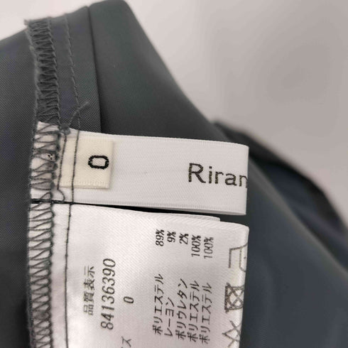 リランドチュール Rirandture 23AW ダブルウエスト ミニスコート レディース JPN:0