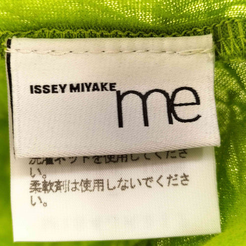イッセイミヤケミー ISSEY MIYAKE me 18aw シワ加工 クルーネックTシャツ レディース