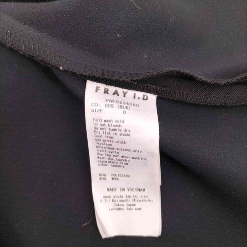 フレイアイディー FRAY I.D 23SS ペプラム セミフレア ミニスカート レディース JPN:0