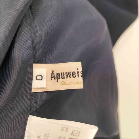 アプワイザーリッシェ Apuweiser riche 22AW コルセット タイト スカート レディース JPN:0
