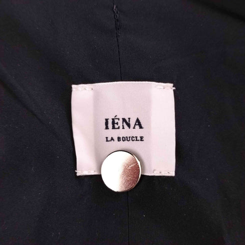 イエナラブークル IENA LA BOUCLE 23AW ポリエステル タフタ ボリューム スカート レディース JPN:38