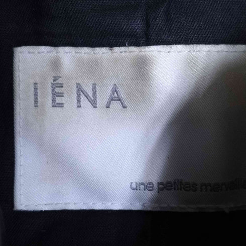 イエナ IENA ラムレザー チンスト スタンドカラー ダブルジップ レザージャケット レディース