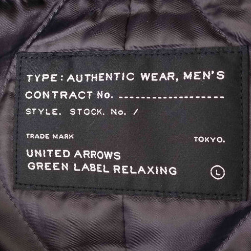 ユナイテッドアローズグリーンレーベルリラクシング UNITED ARROWS green label relaxing MELTON SHORT モッズコート メンズ JPN:L