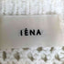 イエナ IENA 23SS メッシュニットプルオーバー レディース