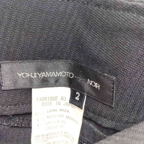 ヨウジヤマモトプリュスノアール YOHJI YAMAMOTO+NOIR ウエストレイヤードデザイン カシミヤモヘヤ混 ウールフレアスカート レディース JPN:2