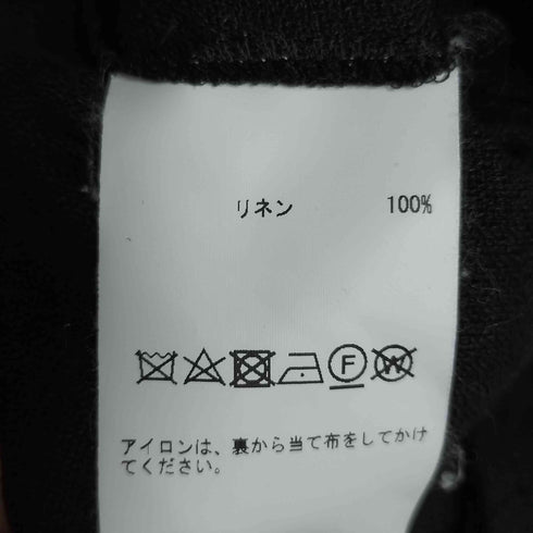 Currentage La Maison de Lyllis レディース JPN:2