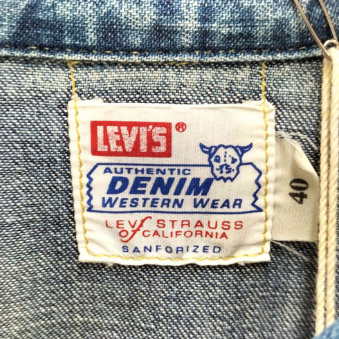 リーバイスヴィンテージクロージング Levis Vintage Clothing LVC 90s復刻 ショートホーン デニムウエスタンシャツ 90S DENIM WESTERN SHIRT メンズ 40